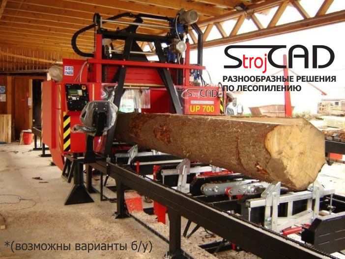 lesopilka3.jpg lesopilka3.jpg