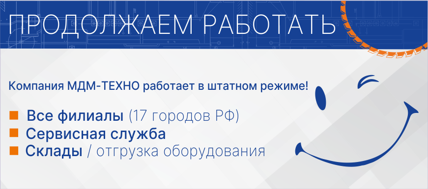 rabotaem_t1.png rabotaem_t1.png